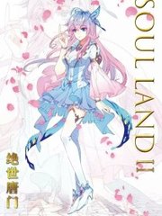 小草永久地址一二三